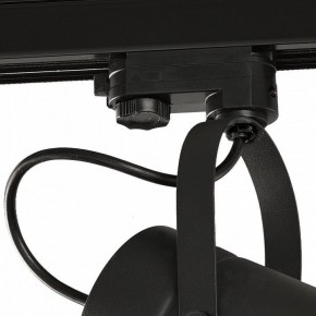 Светильник на штанге Mantra Aruba 6045 в Чебаркуле - chebarkul.ok-mebel.com | фото 3