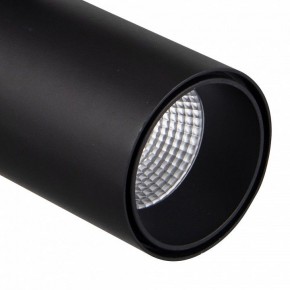 Светильник на штанге Mantra Fuji 7208 в Чебаркуле - chebarkul.ok-mebel.com | фото 4