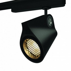 Светильник на штанге Mantra Ipsilon 7318 в Чебаркуле - chebarkul.ok-mebel.com | фото 10