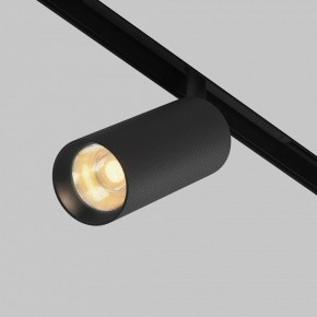 Светильник на штанге Maytoni Artisan TR097-2-12W2.7K-M-BB в Чебаркуле - chebarkul.ok-mebel.com | фото 3