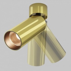 Светильник на штанге Maytoni FOCUS LED C055CL-L12W2.7K-W-BS в Чебаркуле - chebarkul.ok-mebel.com | фото 3