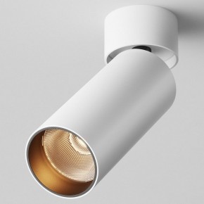 Светильник на штанге Maytoni FOCUS LED C055CL-L12W2.7K-W-W в Чебаркуле - chebarkul.ok-mebel.com | фото