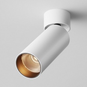 Светильник на штанге Maytoni FOCUS LED C055CL-L12W2.7K-W-W в Чебаркуле - chebarkul.ok-mebel.com | фото 2