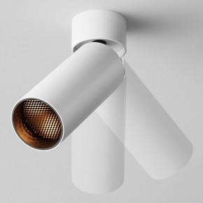 Светильник на штанге Maytoni FOCUS LED C055CL-L12W2.7K-W-W в Чебаркуле - chebarkul.ok-mebel.com | фото 4