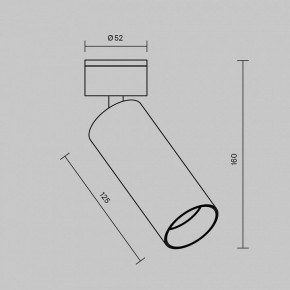 Светильник на штанге Maytoni FOCUS LED C055CL-L12W2.7K-W-W в Чебаркуле - chebarkul.ok-mebel.com | фото 6