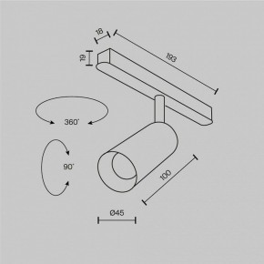 Светильник на штанге Maytoni Focus LED TR032-2-5W2.7K-M-B в Чебаркуле - chebarkul.ok-mebel.com | фото 8