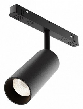 Светильник на штанге Maytoni Focus LED TR032-4-12WTW-M-DD2-B в Чебаркуле - chebarkul.ok-mebel.com | фото