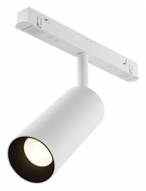 Светильник на штанге Maytoni Focus LED TR032-4-12WTW-M-DD2-W в Чебаркуле - chebarkul.ok-mebel.com | фото