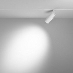 Светильник на штанге Maytoni Focus LED TR032-4-12WTW-M-DD2-W в Чебаркуле - chebarkul.ok-mebel.com | фото 3