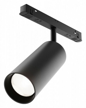 Светильник на штанге Maytoni Focus LED TR032-4-20WTW-M-DD2-B в Чебаркуле - chebarkul.ok-mebel.com | фото