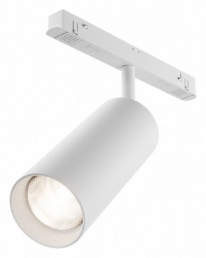 Светильник на штанге Maytoni Focus LED TR032-4-20WTW-M-DD2-W в Чебаркуле - chebarkul.ok-mebel.com | фото