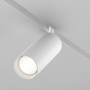 Светильник на штанге Maytoni Focus LED TR032-4-20WTW-M-DD2-W в Чебаркуле - chebarkul.ok-mebel.com | фото 2