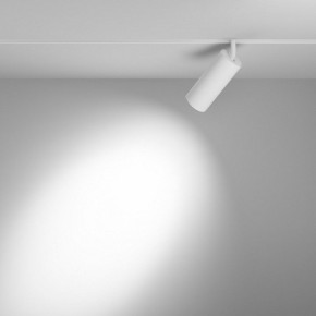 Светильник на штанге Maytoni Focus LED TR032-4-20WTW-M-DD2-W в Чебаркуле - chebarkul.ok-mebel.com | фото 3