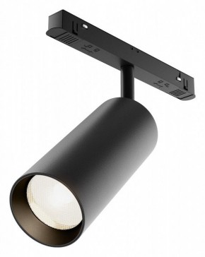 Светильник на штанге Maytoni Focus LED TR032-4-20WTW-M-DSZ-B в Чебаркуле - chebarkul.ok-mebel.com | фото