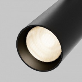 Светильник на штанге Maytoni Focus LED TR032-4-20WTW-M-DSZ-B в Чебаркуле - chebarkul.ok-mebel.com | фото 7