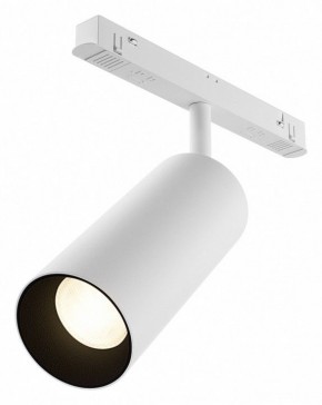 Светильник на штанге Maytoni Focus LED TR032-4-20WTW-M-DSZ-W в Чебаркуле - chebarkul.ok-mebel.com | фото