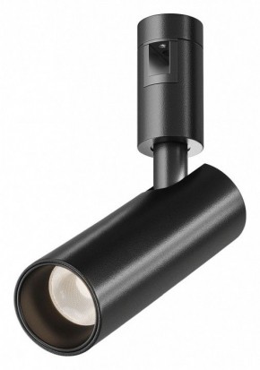 Светильник на штанге Maytoni Focus Led TR144-1-12W3K-W-B в Чебаркуле - chebarkul.ok-mebel.com | фото