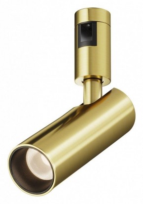 Светильник на штанге Maytoni Focus Led TR144-1-12W3K-W-BS в Чебаркуле - chebarkul.ok-mebel.com | фото