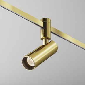 Светильник на штанге Maytoni Focus Led TR144-1-12W3K-W-BS в Чебаркуле - chebarkul.ok-mebel.com | фото 4