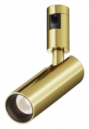 Светильник на штанге Maytoni Focus Led TR144-1-12W4K-W-BS в Чебаркуле - chebarkul.ok-mebel.com | фото