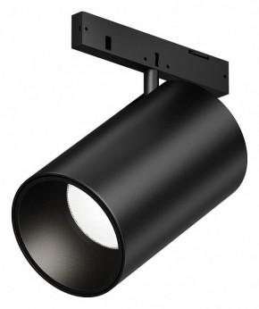 Светильник на штанге Maytoni Focus Led TR187-1-5W4K-M-B в Чебаркуле - chebarkul.ok-mebel.com | фото