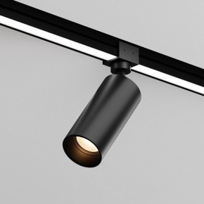 Светильник на штанге Maytoni Focus O-TR01-1-S-16WB3K в Чебаркуле - chebarkul.ok-mebel.com | фото 2