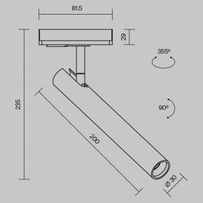 Светильник на штанге Maytoni Focus T TR141-1-6W4K-M-BS в Чебаркуле - chebarkul.ok-mebel.com | фото 9