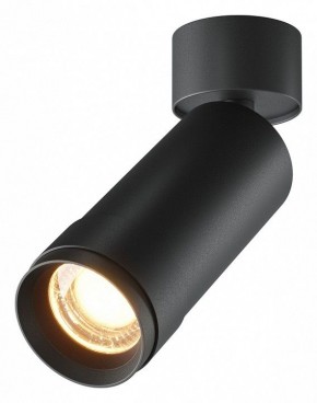 Светильник на штанге Maytoni Focus Zoom C055CL-L12W2.7K-Z-B в Чебаркуле - chebarkul.ok-mebel.com | фото