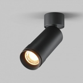Светильник на штанге Maytoni Focus Zoom C055CL-L12W2.7K-Z-B в Чебаркуле - chebarkul.ok-mebel.com | фото 2