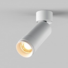 Светильник на штанге Maytoni Focus Zoom C055CL-L12W2.7K-Z-W в Чебаркуле - chebarkul.ok-mebel.com | фото 2
