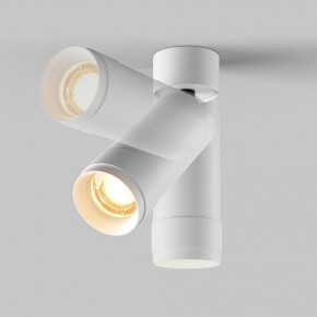 Светильник на штанге Maytoni Focus Zoom C055CL-L12W2.7K-Z-W в Чебаркуле - chebarkul.ok-mebel.com | фото 4