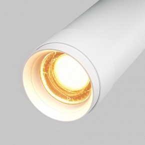 Светильник на штанге Maytoni Focus Zoom C055CL-L12W2.7K-Z-W в Чебаркуле - chebarkul.ok-mebel.com | фото 7