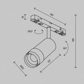 Светильник на штанге Maytoni Focus Zoom TR211-1-12W2.7K-Z-B в Чебаркуле - chebarkul.ok-mebel.com | фото 7