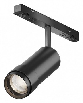Светильник на штанге Maytoni Focus Zoom TR212-4-12WTW-DD2-Z-B в Чебаркуле - chebarkul.ok-mebel.com | фото