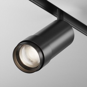 Светильник на штанге Maytoni Focus Zoom TR212-4-12WTW-DD2-Z-B в Чебаркуле - chebarkul.ok-mebel.com | фото 2