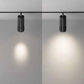 Светильник на штанге Maytoni Focus Zoom TR212-4-12WTW-DD2-Z-B в Чебаркуле - chebarkul.ok-mebel.com | фото 3
