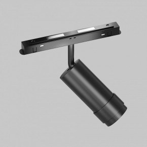 Светильник на штанге Maytoni Focus Zoom TR212-4-12WTW-DD2-Z-B в Чебаркуле - chebarkul.ok-mebel.com | фото 5
