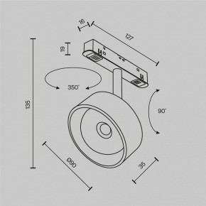 Светильник на штанге Maytoni Lens TR217-2-15W3K-B в Чебаркуле - chebarkul.ok-mebel.com | фото 9