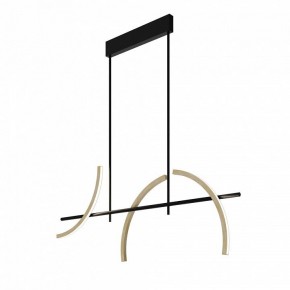 Светильник на штанге Maytoni Wabi MOD428PL-L20BK в Чебаркуле - chebarkul.ok-mebel.com | фото 2