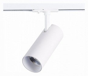 Светильник на штанге ST-Luce Mono ST350.546.20.36 в Чебаркуле - chebarkul.ok-mebel.com | фото 3
