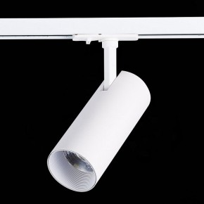Светильник на штанге ST-Luce Mono ST350.546.20.36 в Чебаркуле - chebarkul.ok-mebel.com | фото 5