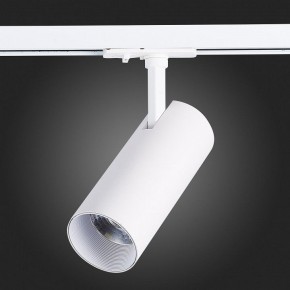 Светильник на штанге ST-Luce Mono ST350.546.20.36 в Чебаркуле - chebarkul.ok-mebel.com | фото 8