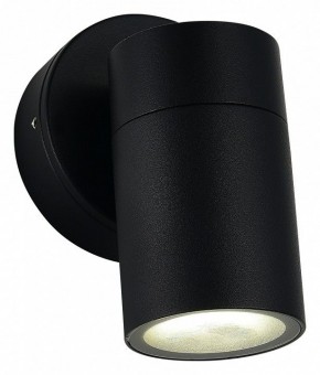 Светильник на штанге ST-Luce Tubo SL9008.401.01 в Чебаркуле - chebarkul.ok-mebel.com | фото 3