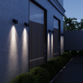Светильник на штанге ST-Luce Tubo SL9008.401.01 в Чебаркуле - chebarkul.ok-mebel.com | фото 4