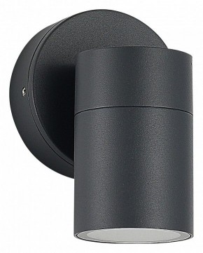 Светильник на штанге ST-Luce Tubo SL9008.701.01 в Чебаркуле - chebarkul.ok-mebel.com | фото