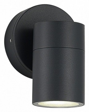 Светильник на штанге ST-Luce Tubo SL9008.701.01 в Чебаркуле - chebarkul.ok-mebel.com | фото 2
