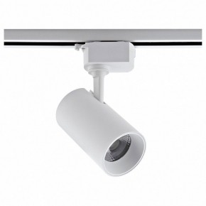 Светильник на штанге Volpe ULB-Q230 UL-00011822 в Чебаркуле - chebarkul.ok-mebel.com | фото