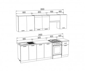 ТЕХНО Кухонный гарнитур 2,6 м Компоновка №3 в Чебаркуле - chebarkul.ok-mebel.com | фото 6