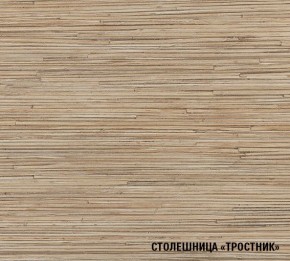 ТОМИЛЛА Кухонный гарнитур Макси 4 (1800 мм ) в Чебаркуле - chebarkul.ok-mebel.com | фото 7
