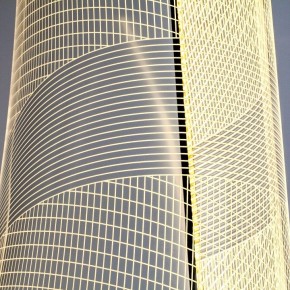 Торшер Lightstar Varese 738754 в Чебаркуле - chebarkul.ok-mebel.com | фото 4